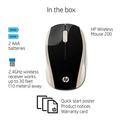 HP Wireless Mouse 200 Silk Gold
